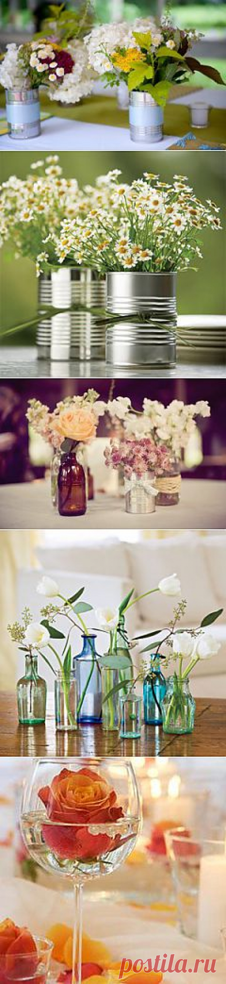 Идеи для украшения праздничного стола | DiscoverWedding.ru