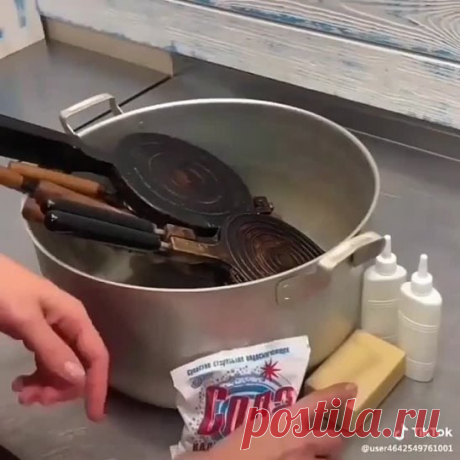 Очень полезное видео