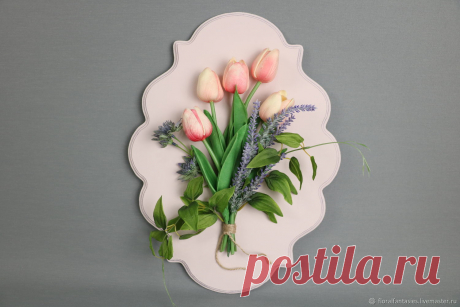 Панно с тюльпанами – купить в интернет-магазине на Ярмарке Мастеров с доставкой Панно с тюльпанами – купить или заказать в интернет-магазине на Ярмарке Мастеров | Нежное панно в серенево-розовых оттенках. Может&hellip;