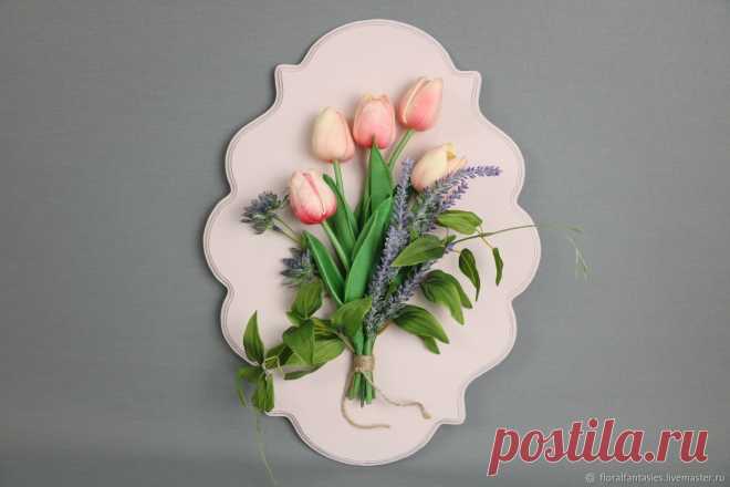 Панно с тюльпанами – купить в интернет-магазине на Ярмарке Мастеров с доставкой Панно с тюльпанами – купить или заказать в интернет-магазине на Ярмарке Мастеров | Нежное панно в серенево-розовых оттенках. Может…