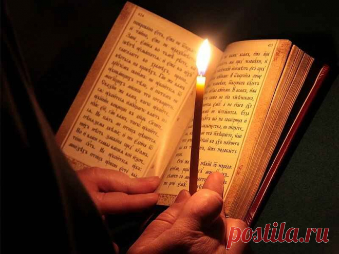 О силе молитвы Псалом 90. В чем помогает и в каких случаях читают? Молитва + толкование | Молитвы и Псалтырь | Яндекс Дзен