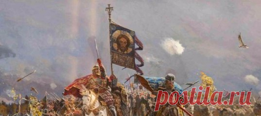 Новости