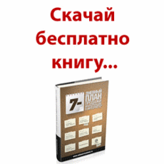Скатерть-самобранка. Готовим вместе.