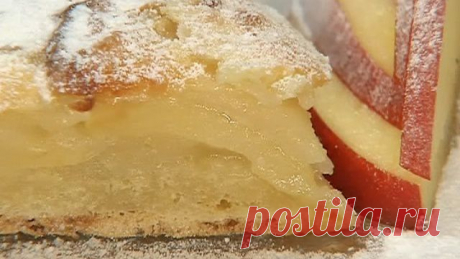 Цветаевский яблочный пирог - Контрольная закупка - Первый канал