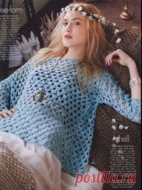 Vogue Knitting Crochet 2014
