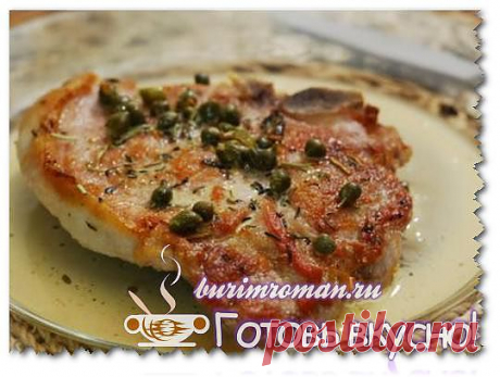 Свинина в сливочном соусе | Кулинарные рецепты. Готовь вкусно!