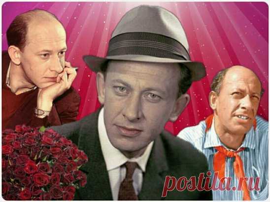 Евгений Евстигнеев