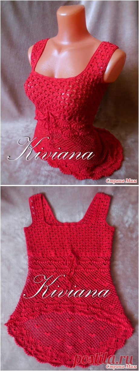 Летний топ "Вишенки". Авторская работа. - Вязание - Страна Мам