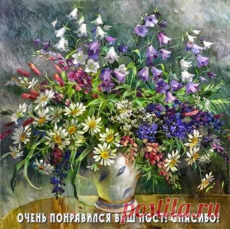 К 110-летию Ангелины Степановой!!! - Мировые Сокровища Культуры - Группы Мой Мир