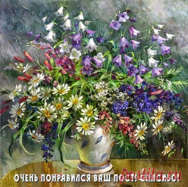 К 110-летию Ангелины Степановой!!! - Мировые Сокровища Культуры - Группы Мой Мир