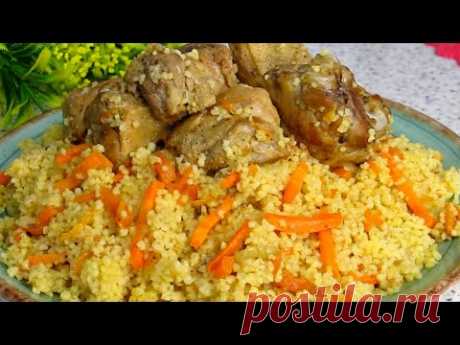 Это выше всяких похвал! Вкуснее ещё не было! Сто раз готовила, а хочется ещё и ещё!