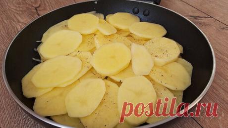 Вкусные рецепты | Он такой вкусный, что я готовлю этот рецепт картофеля снова и снова. Картофель на обед или ужин. Всегда вкусно.