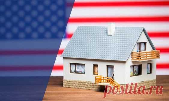 Пошаговая инструкция к покупке недвижимости в США: как и сколько стоит, читайте от специалистов Migronis.
