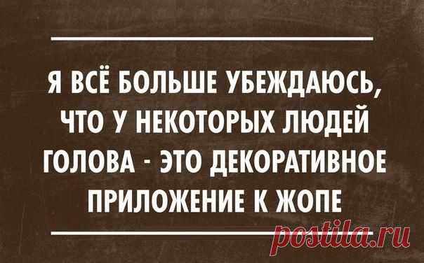 +10  забавных , способных снять хмурь с наших лиц.
