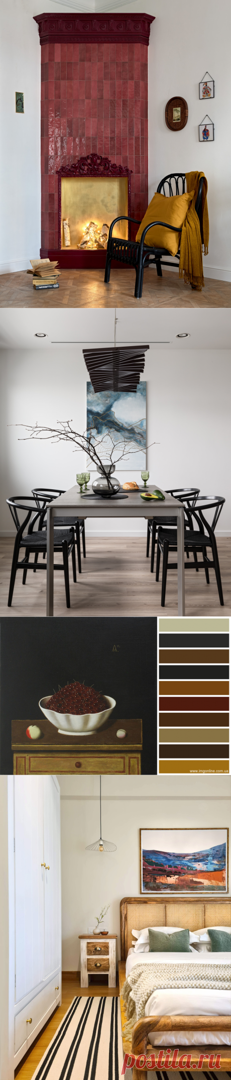 Колористика: Как научиться сочетать цвета грамотно | Houzz Россия