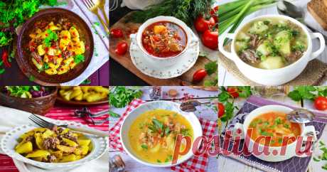 Картошка с тушенкой - 16 рецептов приготовления пошагово Картошка с тушенкой - быстрые и простые рецепты для дома на любой вкус: отзывы, время готовки, калории, супер-поиск, личная Рецептосохранялка