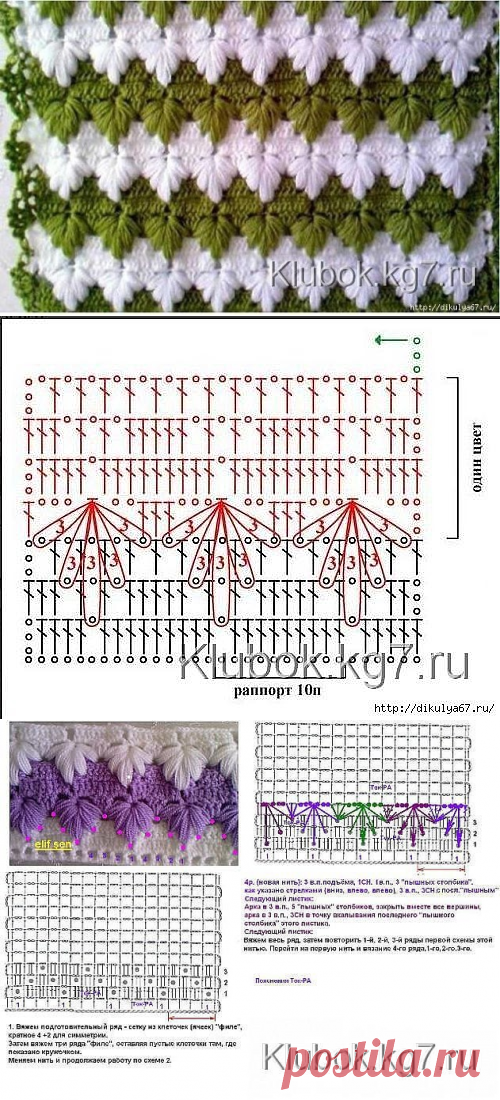 Одноклассники