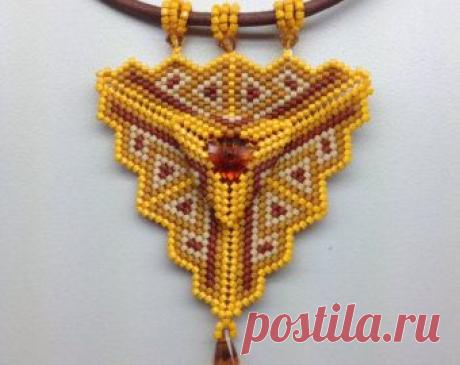 Unavailable Listing on Etsy