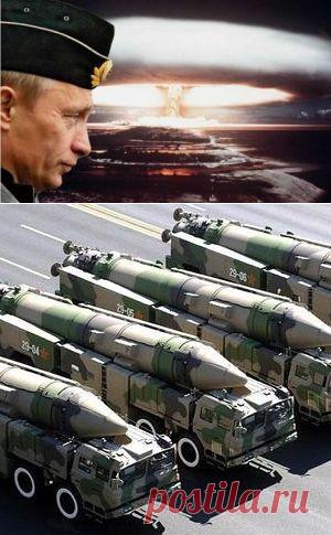 Российский "стоп-сигнал" для перепуганного НАТО | БАЗА 211- ВОЕННАЯ ИСТОРИЯ