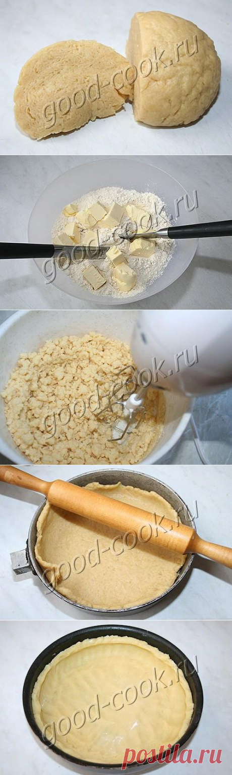Песочное тесто. Премудрости приготовления....