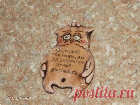 Денежное дерево и позитивчики | Страна Мастеров