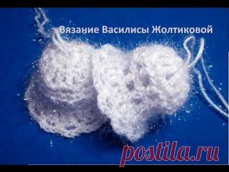 Колокольчик крючком 2. - YouTube