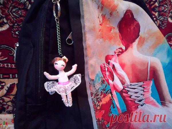 Брелок на сумку куколка-балеринка тряпиенс | Журнал Ярмарки Мастеров