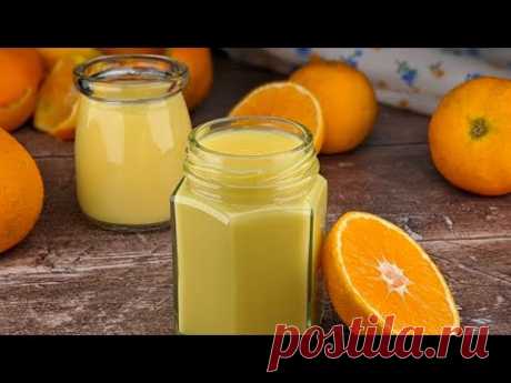 Мандариновий крем для ваших десертів, випічки чи йогуртів ♥/Ідеальний варіант у подарунковому кошику