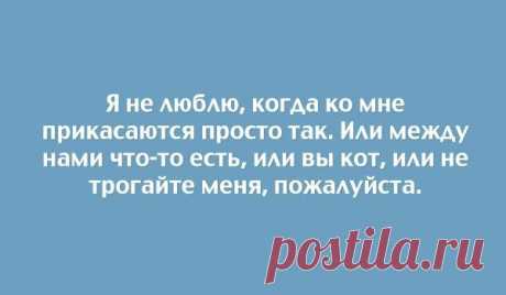 Правдивые открытки / Приколы