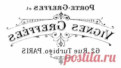 French Winemaker Transfer! - The Graphics Fairy