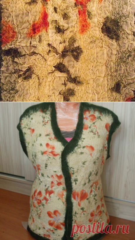 Валяем жилет из прекрасной вискозы! - Ярмарка Мастеров - ручная работа, handmade