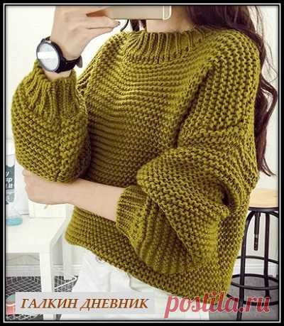 ГАЛКИН ДНЕВНИК - блог о вязании: Как связать спицами модный женский пуловер
