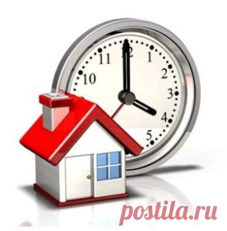 Как быстро продать дом | Сами с усами...