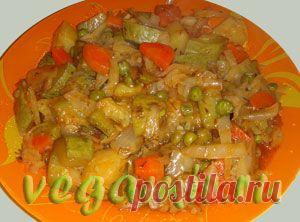 Овощное рагу | Вегетарианские рецепты