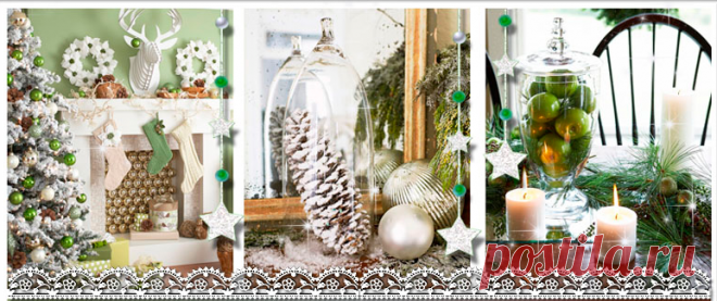 Приближение и Приобщение к новогодне - рождественскому Волшебству. - В гостях у НИНОК.