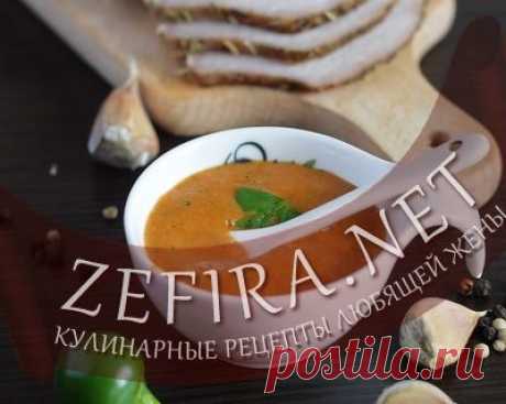 Рецепт соуса к мясу - домашние рецепты с фото