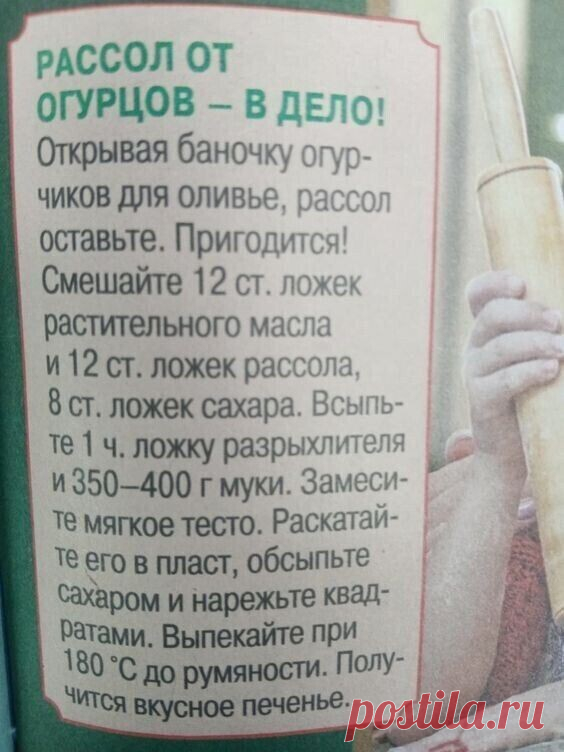 Дневник Yuriy -Dudanov SU