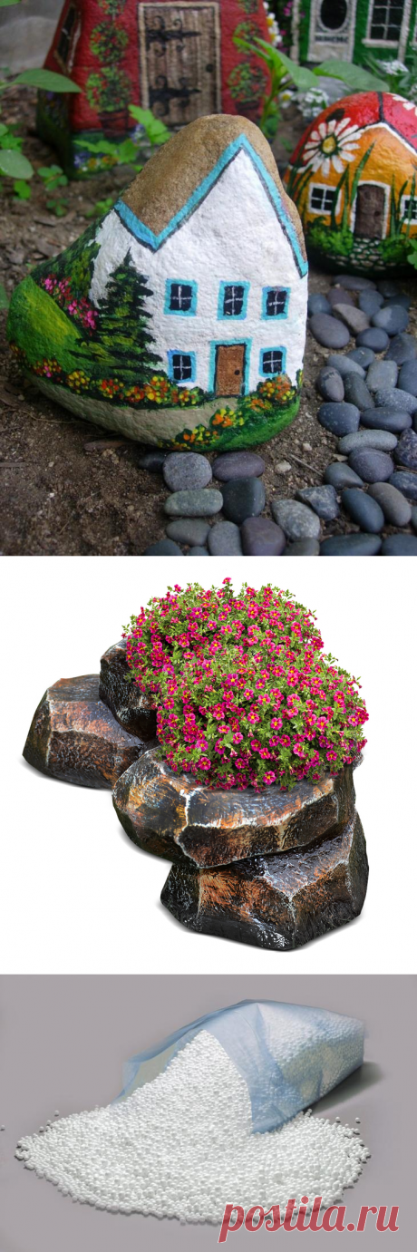 Камень из пенопласта — оформление сада и стен