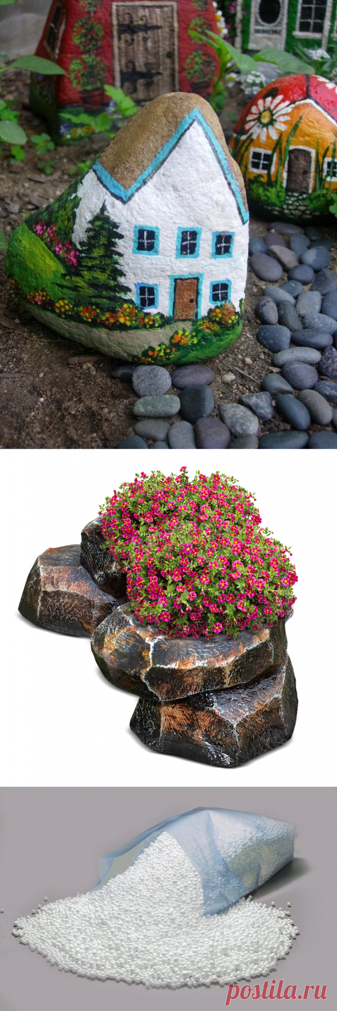 Камень из пенопласта — оформление сада и стен