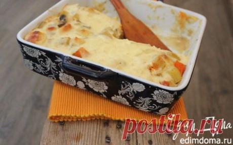 Запеканка с тыквой, грибами и сыром Джюгас | Кулинарные рецепты от «Едим дома!»