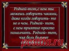 (2) Одноклассники