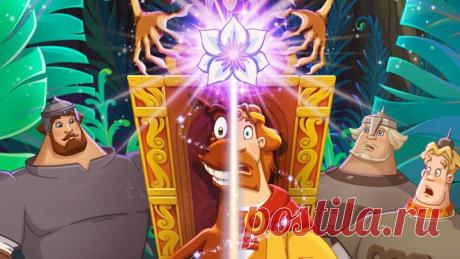 Три богатыря и Конь на троне (2021) Мультфильм, Комедия, Приключения HD