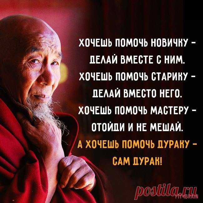 Фитнес для мозга добавил(-а) новое фото. - Фитнес для мозга
