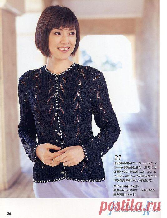 Жакет спицами