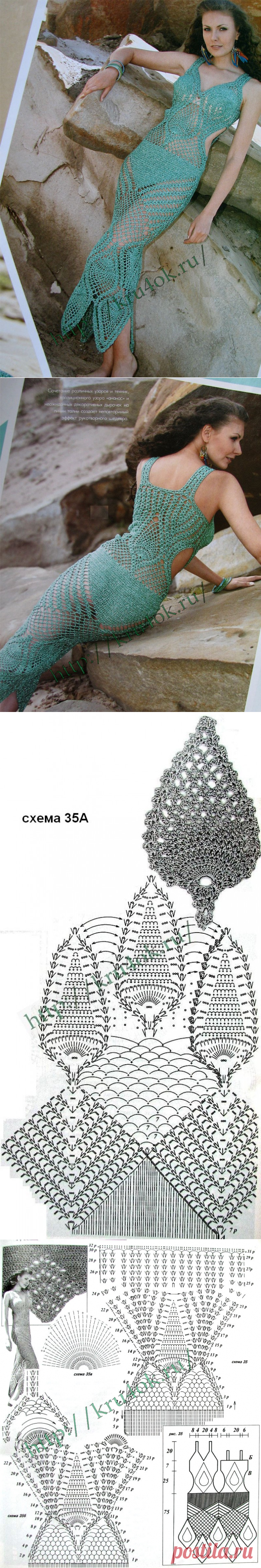 Вязаное платье (крючок) с узором Ананас.