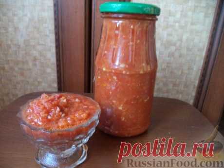 Рецепт: Аджика «Термоядерная» на RussianFood.com