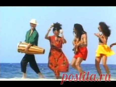 Kaoma - Lambada