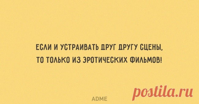 Моя семья. Счастлив тот, кто счастлив у себя дома!