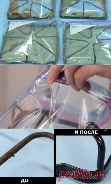 Очищаем кухонную плиту с минимальными усилиями — Мой дом