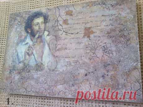 Композиция в Mixed Media
